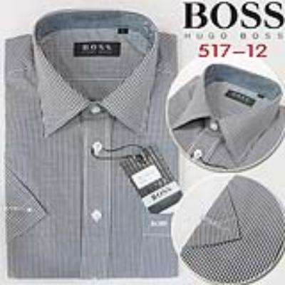 wholesale Hugo Boss Dress Shirts No. 172